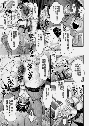 第75頁圖
