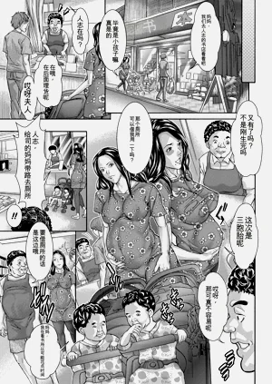 第99頁圖
