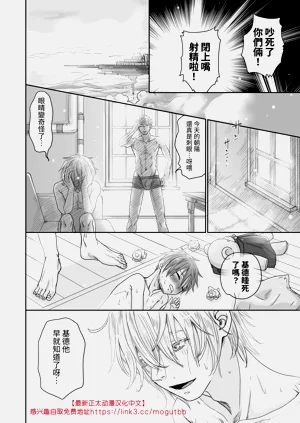 第38页图
