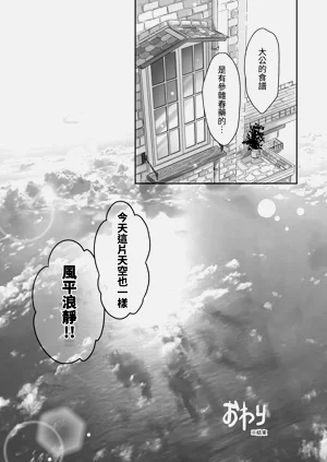 第39页图