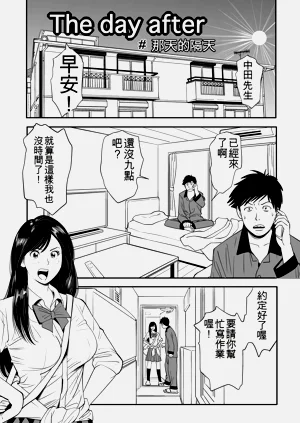 第45页图