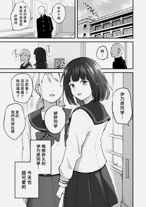 第14页图