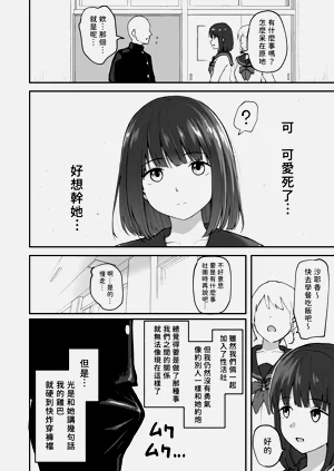 第15页图