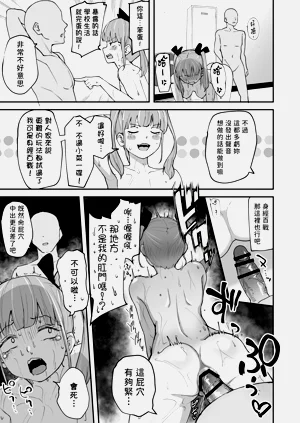 第24页图