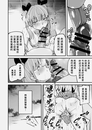 第27页图