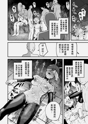 第31页图
