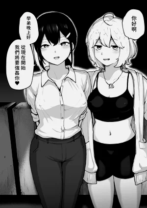 第57页图