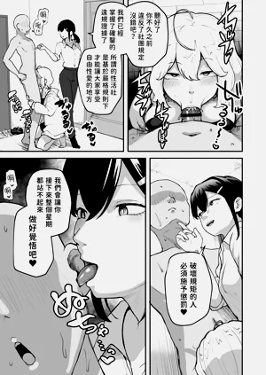 第58页图