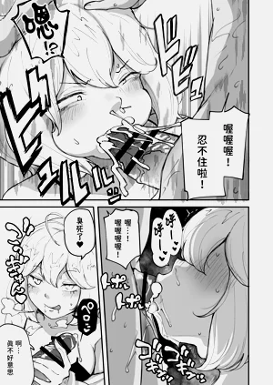 第60页图