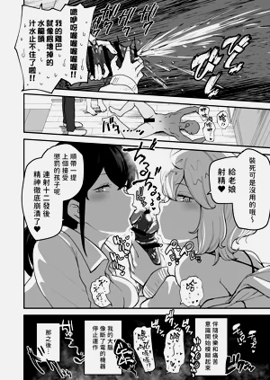 第63页图