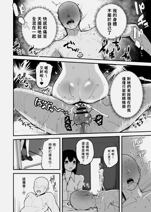 第69页图