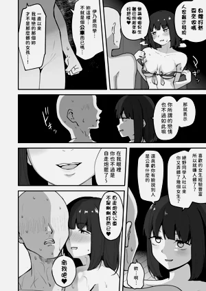 第73页图