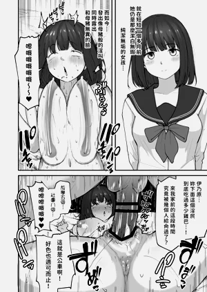 第75页图