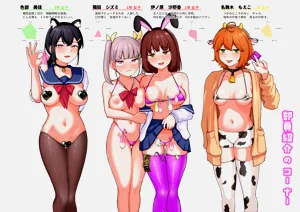 第82页图