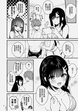 第36頁圖