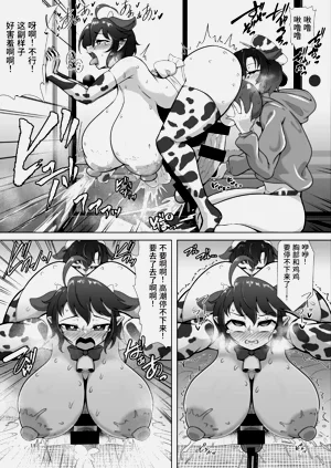 第11页图