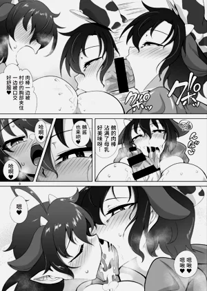 第9页图