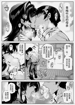 第11頁圖