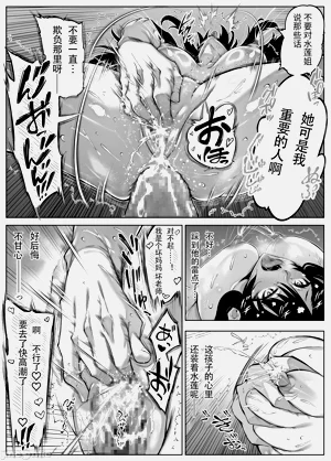 第110頁圖