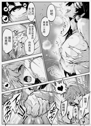 第130頁圖
