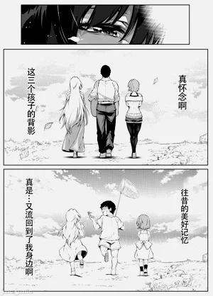 第141頁圖