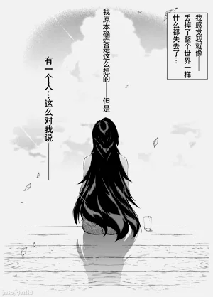 第143頁圖