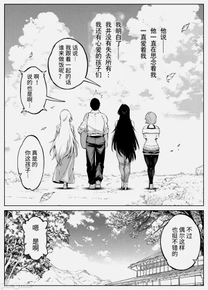 第144頁圖