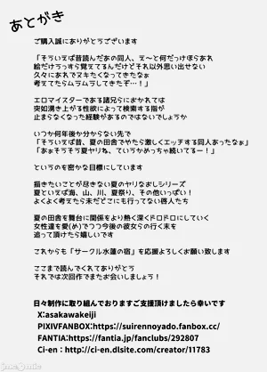 第146頁圖