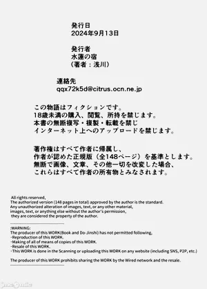 第147頁圖