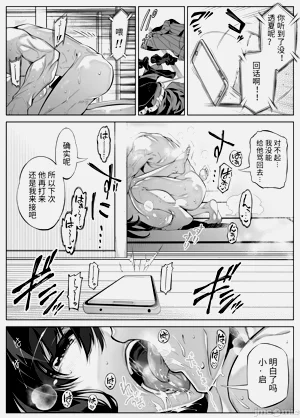 第25頁圖