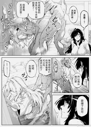 第48頁圖
