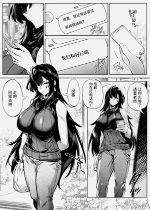 第6頁圖