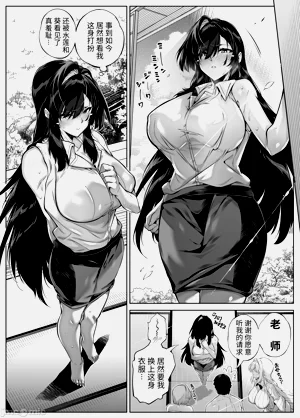 第84頁圖
