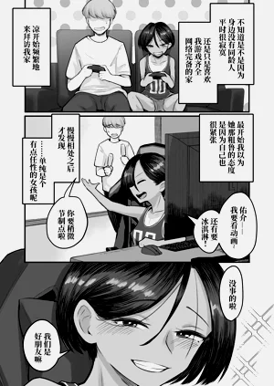 第17頁圖