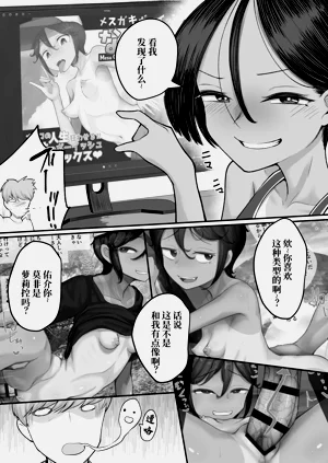 第19頁圖
