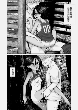 第32頁圖