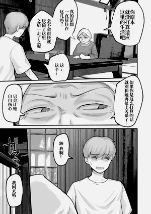 第37頁圖