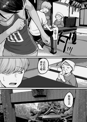 第39頁圖