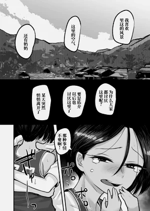 第42頁圖