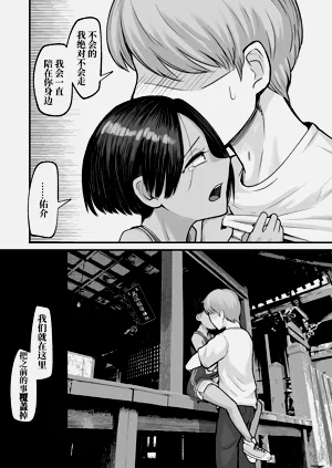 第43頁圖