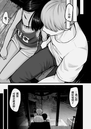 第57頁圖