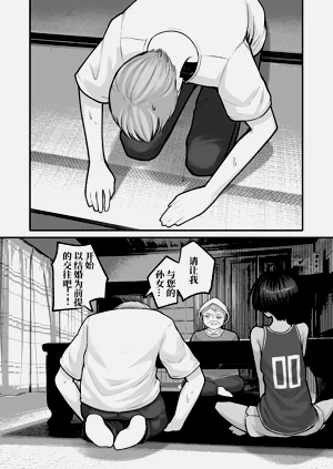 第58頁圖