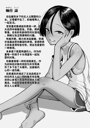 第62頁圖