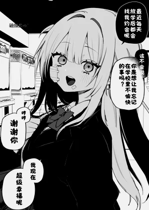 第15頁圖