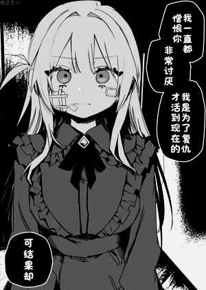 第81頁圖