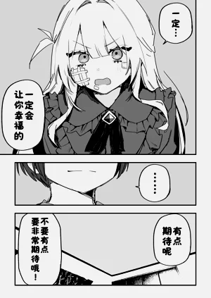 第91頁圖