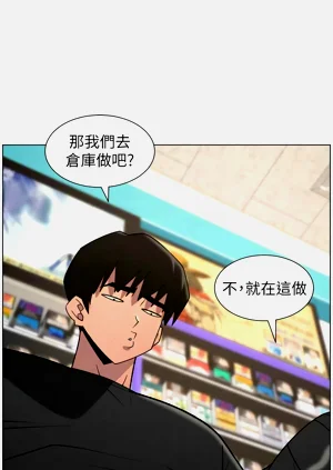 第102页图