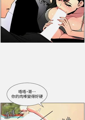 第103页图