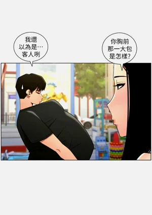 第109页图