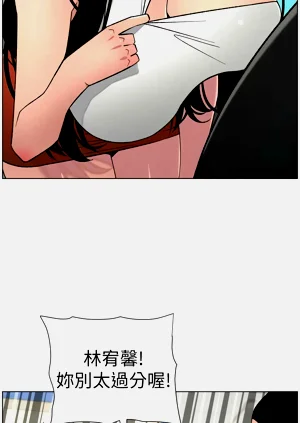 第111页图